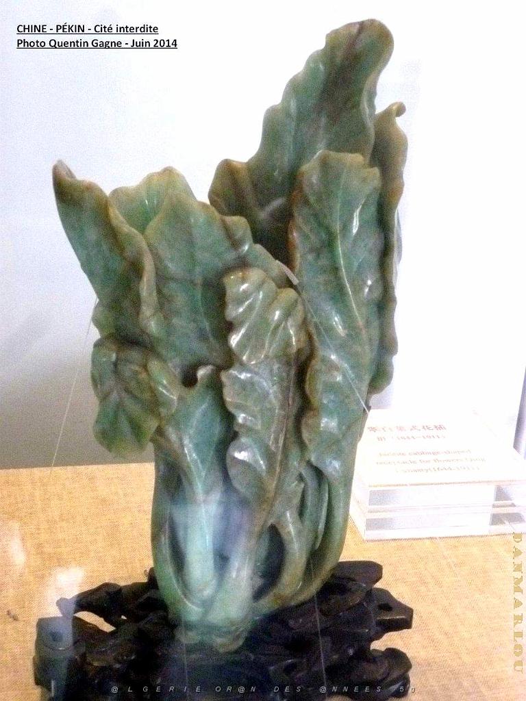 Pekin Cite interdite 220.JPG
